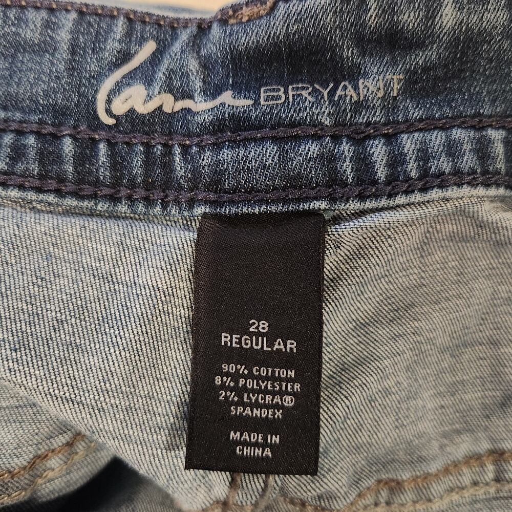 Lane Bryant Disressed Genius Fit Bootcut Jeans Size 28R Minimalist Normcore - Picture 5 of 12